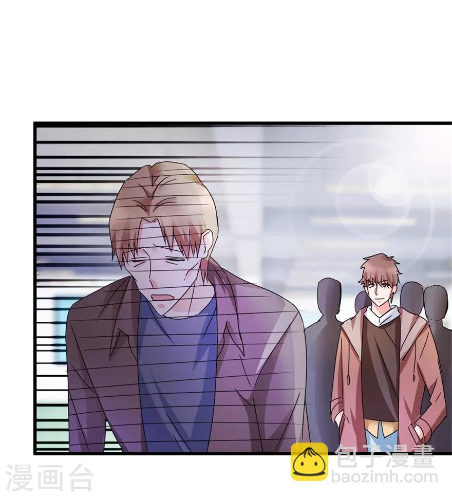 第29话 玉的另一面