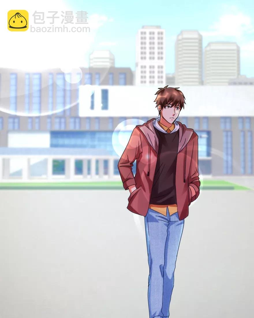 第32话 给海叔配药