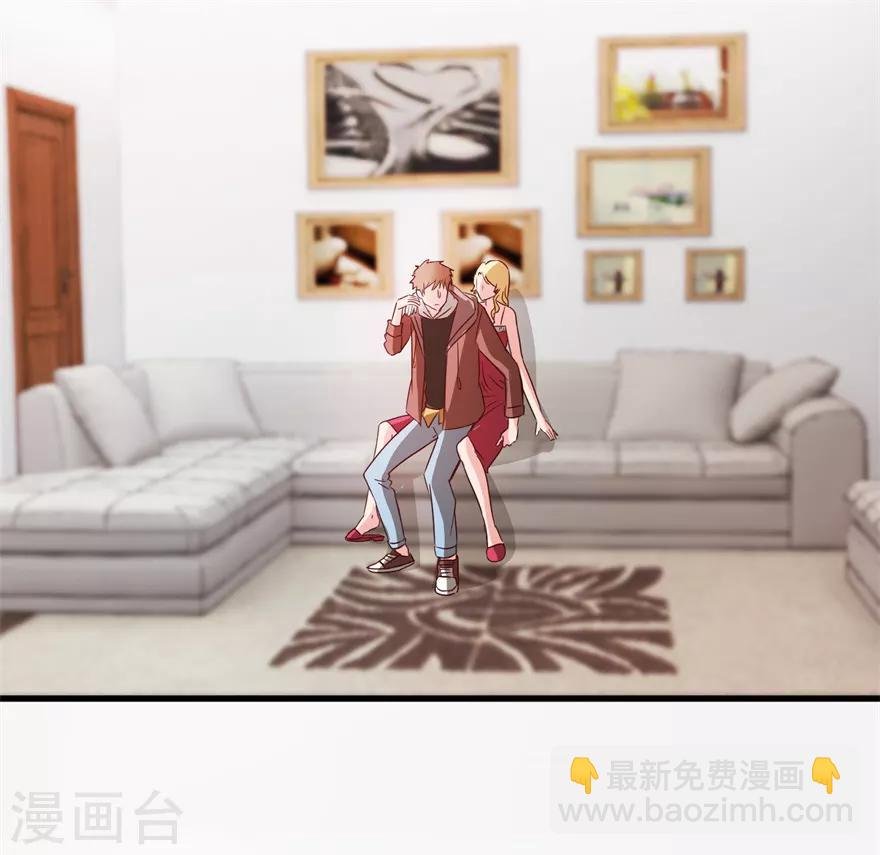 第41话 帮桃姐身体检查