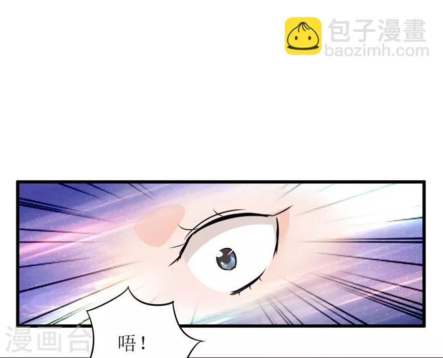 第4话 治病还是要命？