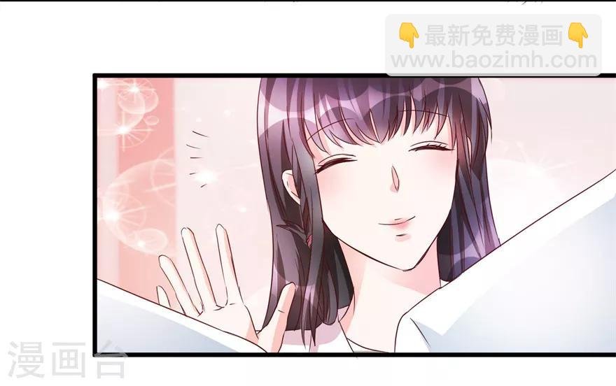 第48话 突然热情的校领导