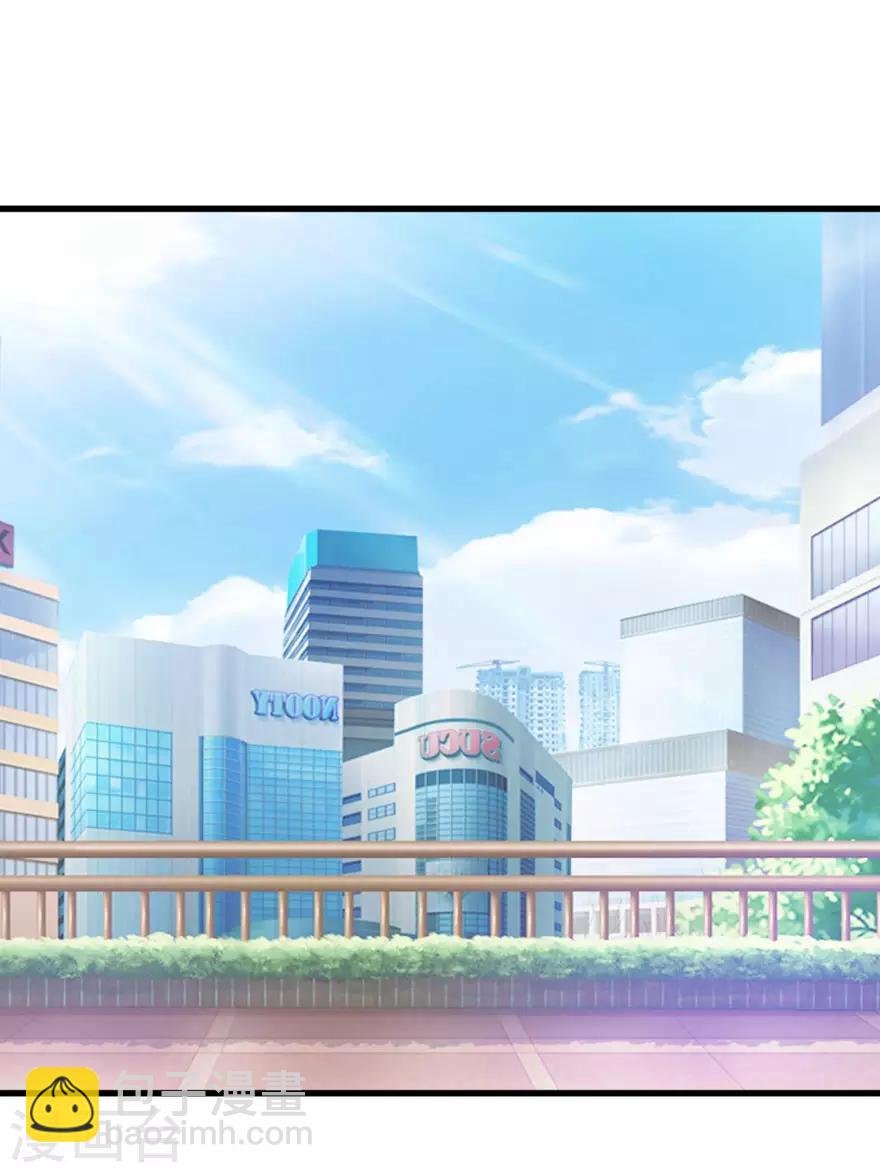 第49话 月事不调之症