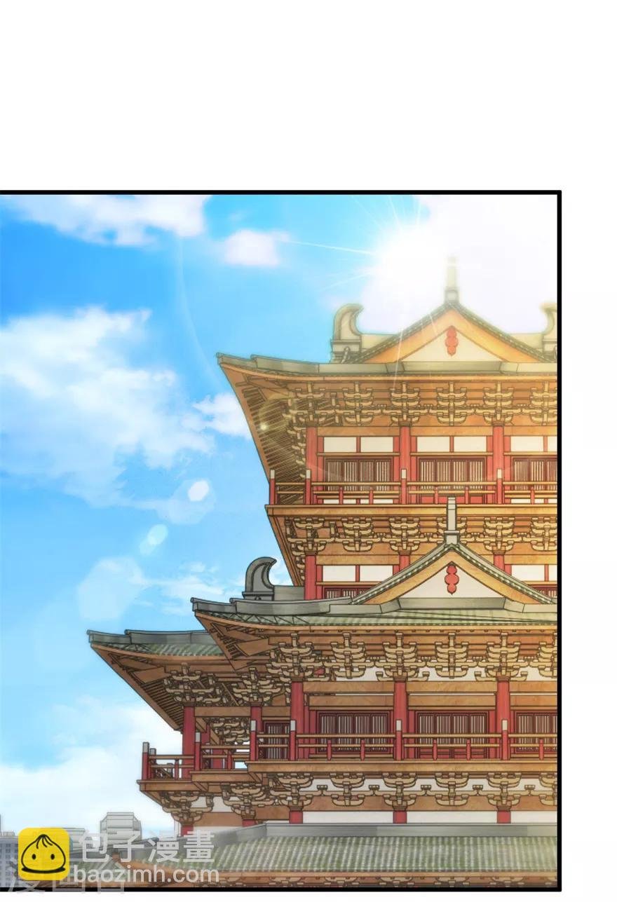 第55话 心病去了，立马痊愈