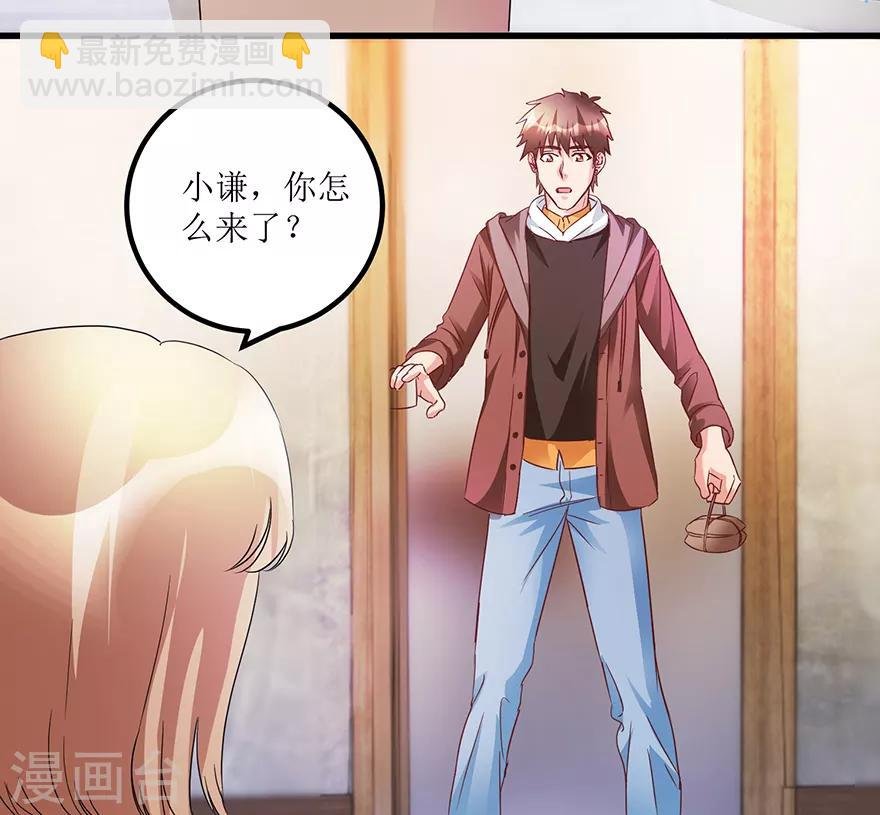 第62话 挽留不住