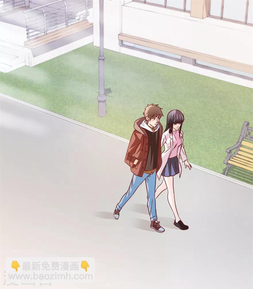 第65话 名叫高富帅的高富帅