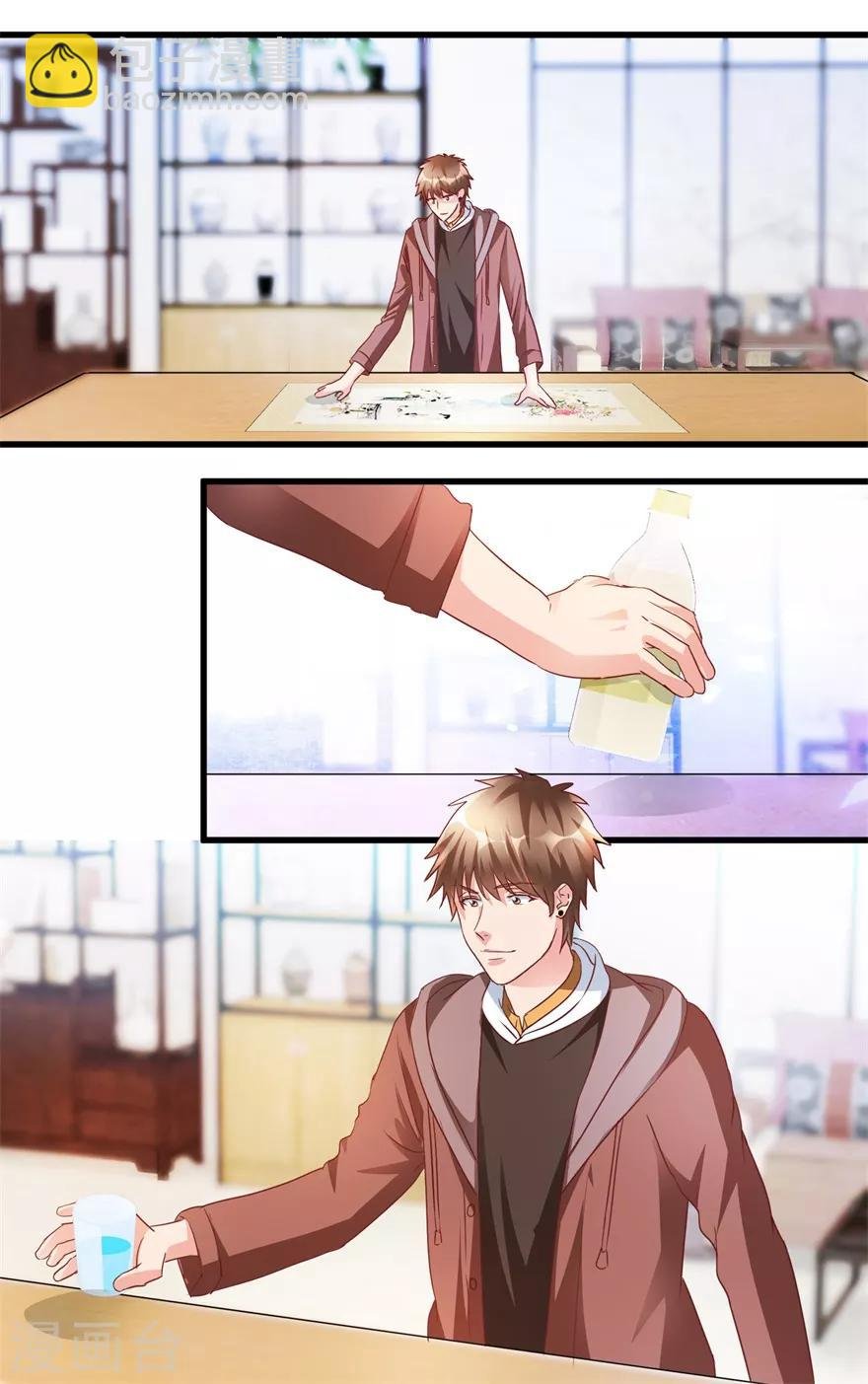 第69话 画中隐藏的落款