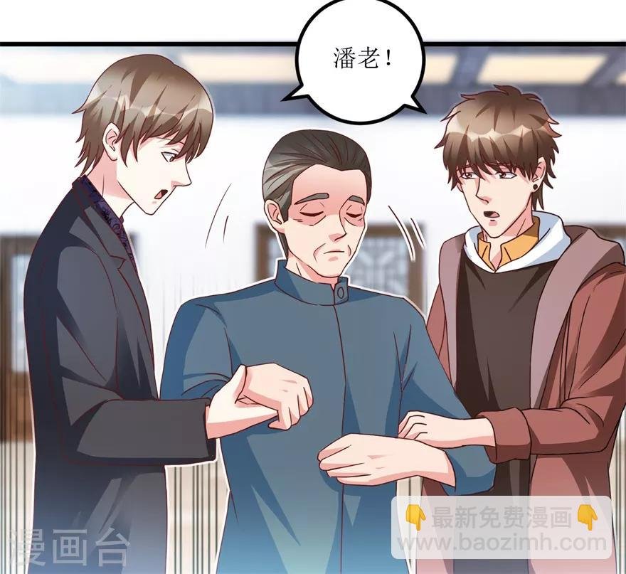 第75话 朱仿