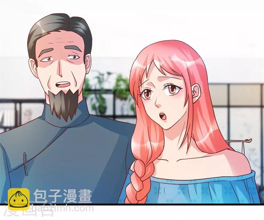 第81话 医院外的白色本田