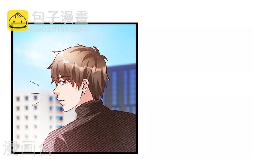 第84话 强行邀约的宣三爷
