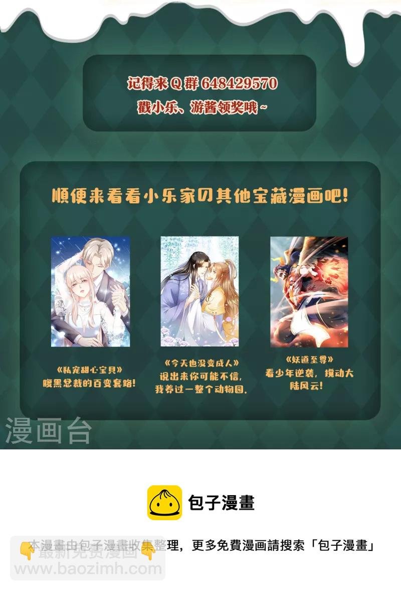 圣诞礼物大放送！ 发帖抽盲盒啦~