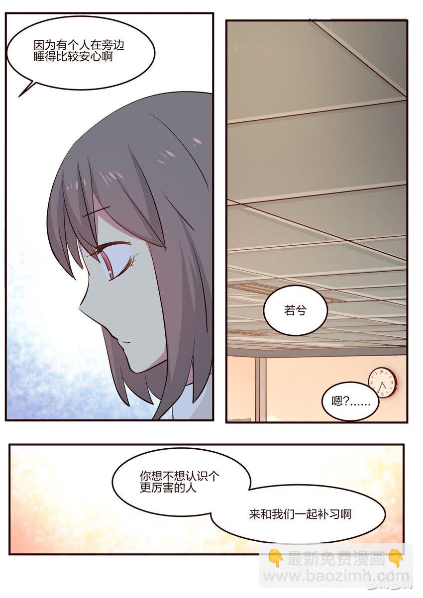 S1·181