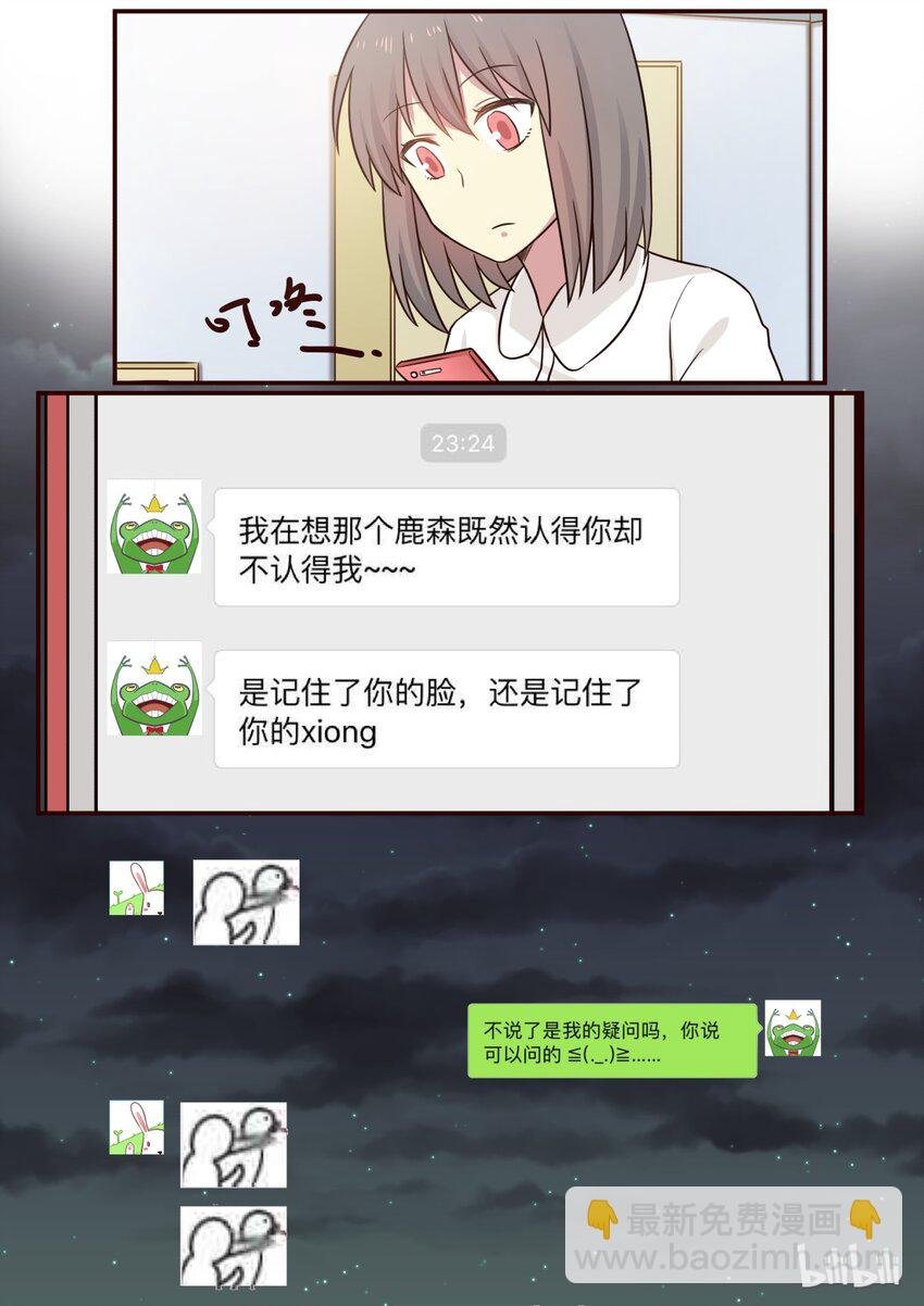 S1·192