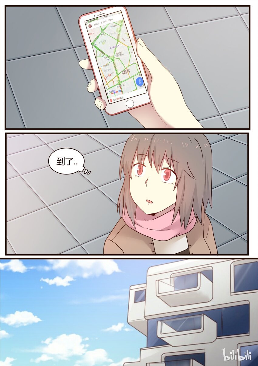 S1·257