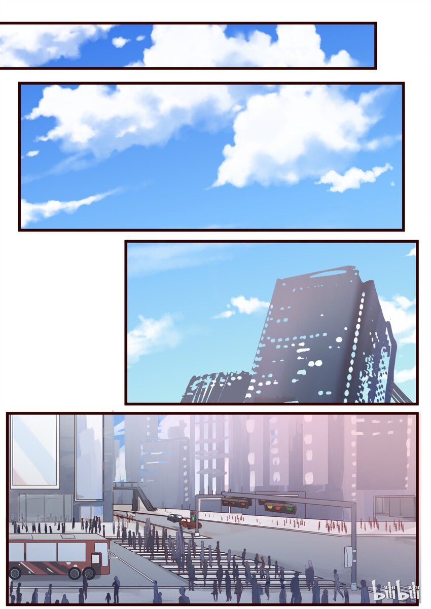番外1