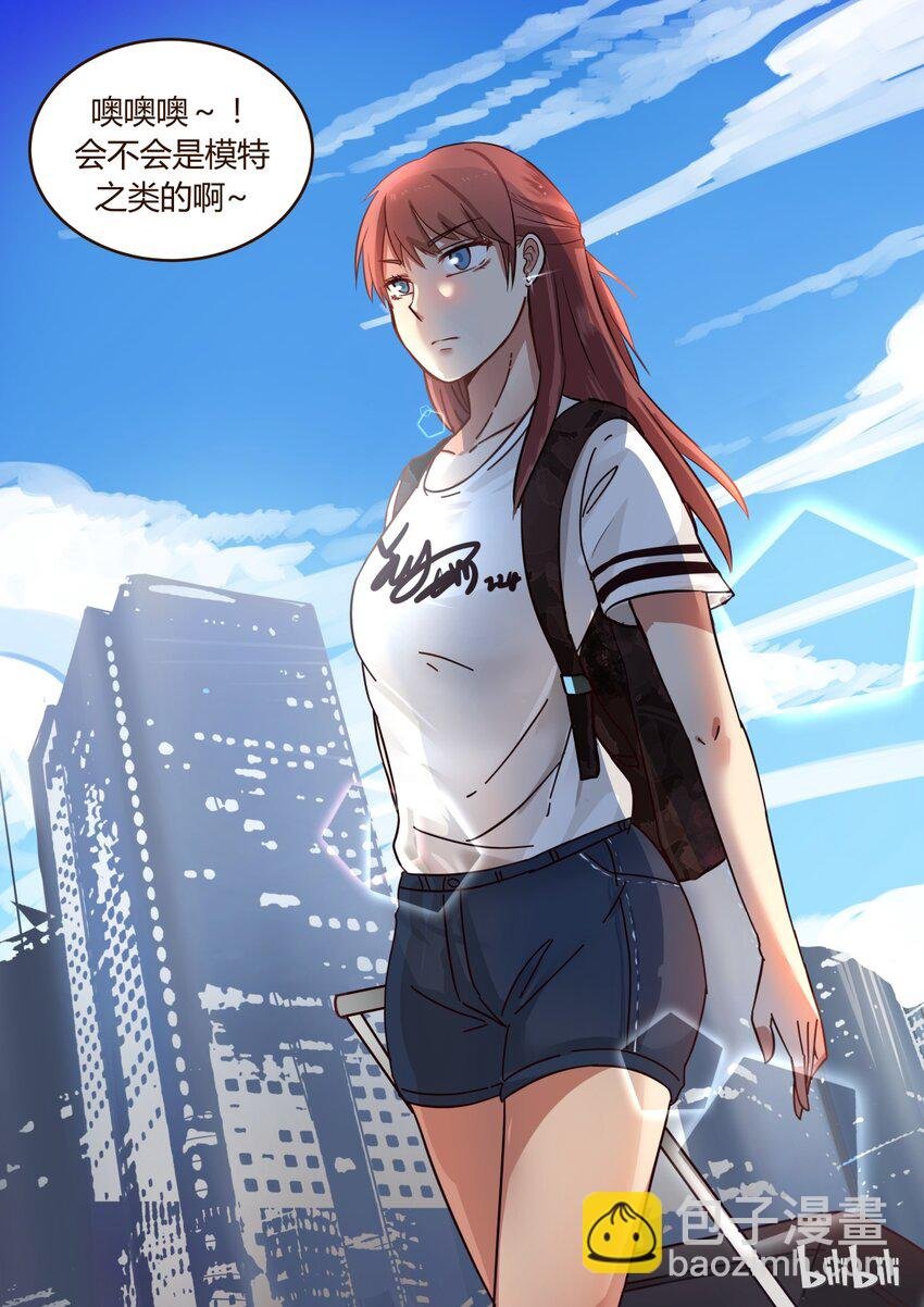 番外1