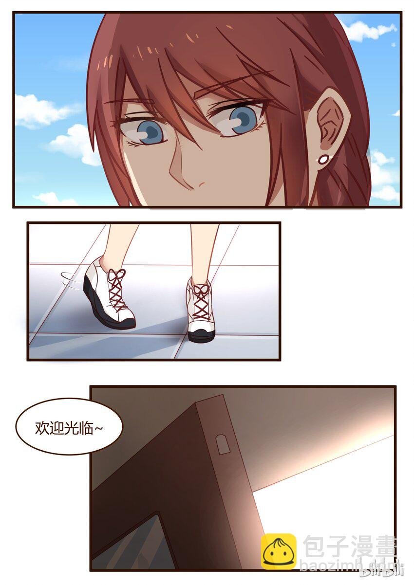 番外1