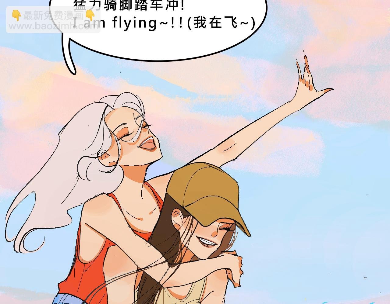 霸姐买不起的东西