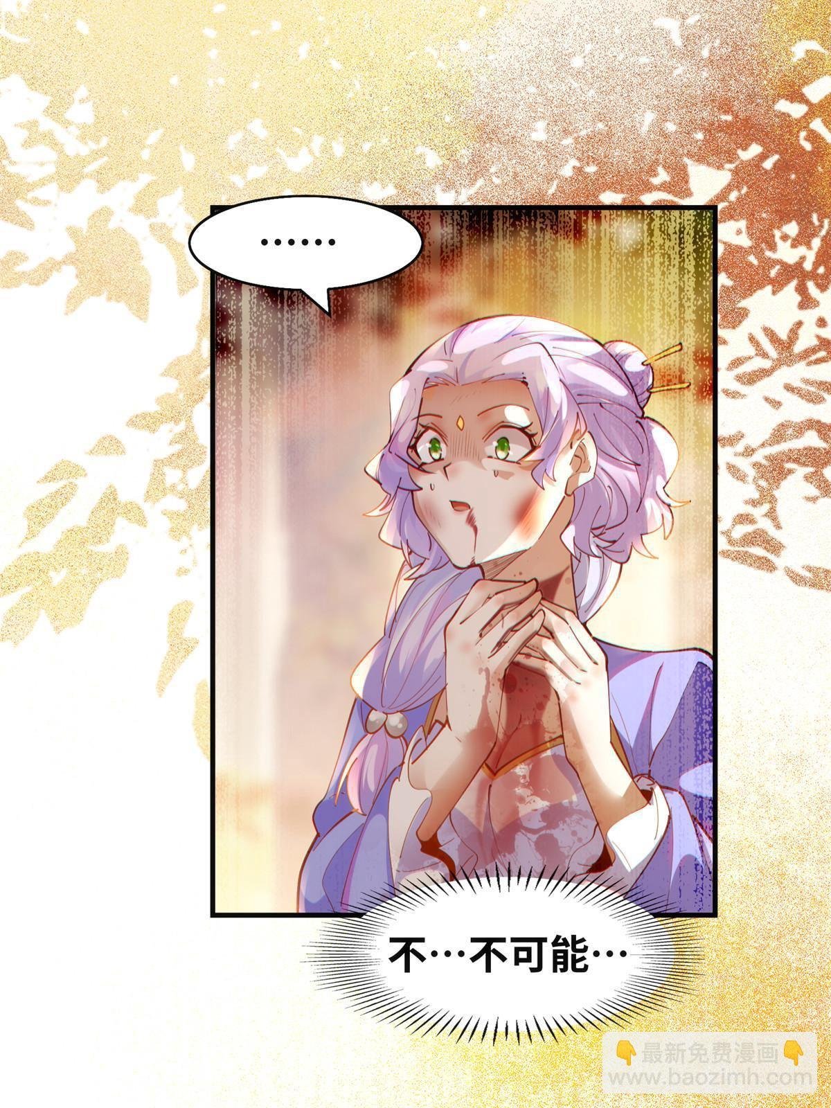 第100话 让这水更浑点
