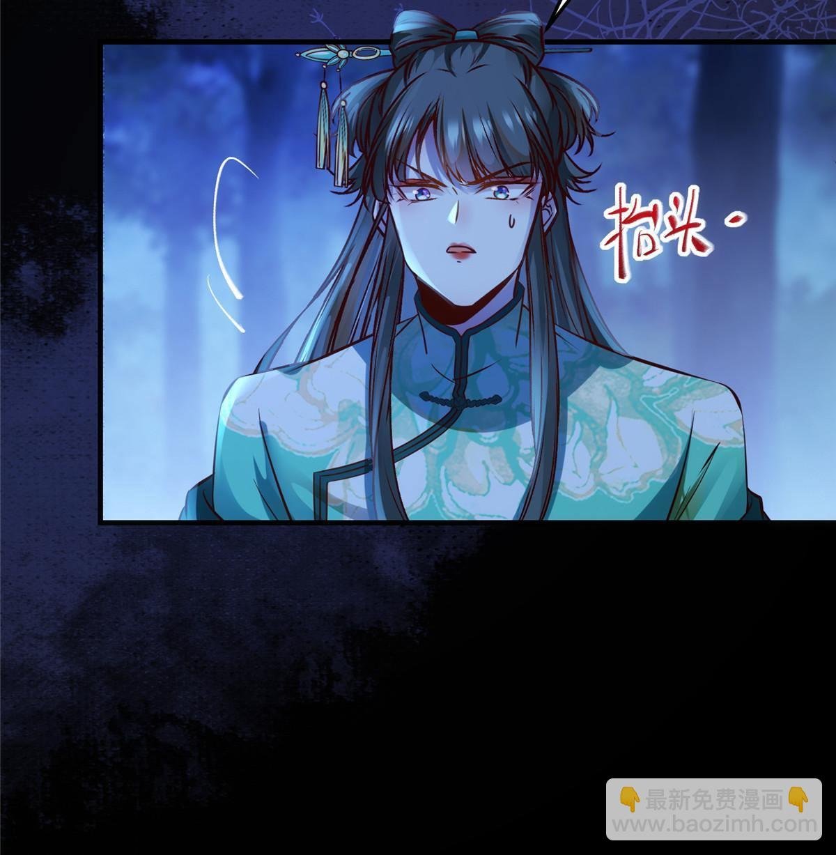 第102话 再来个屁啊