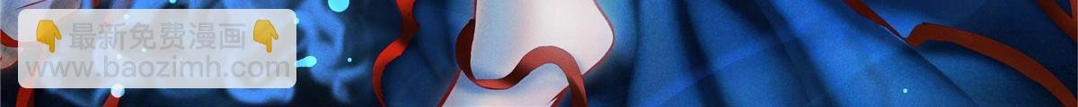 第111话 我不摸摸怎么知道？