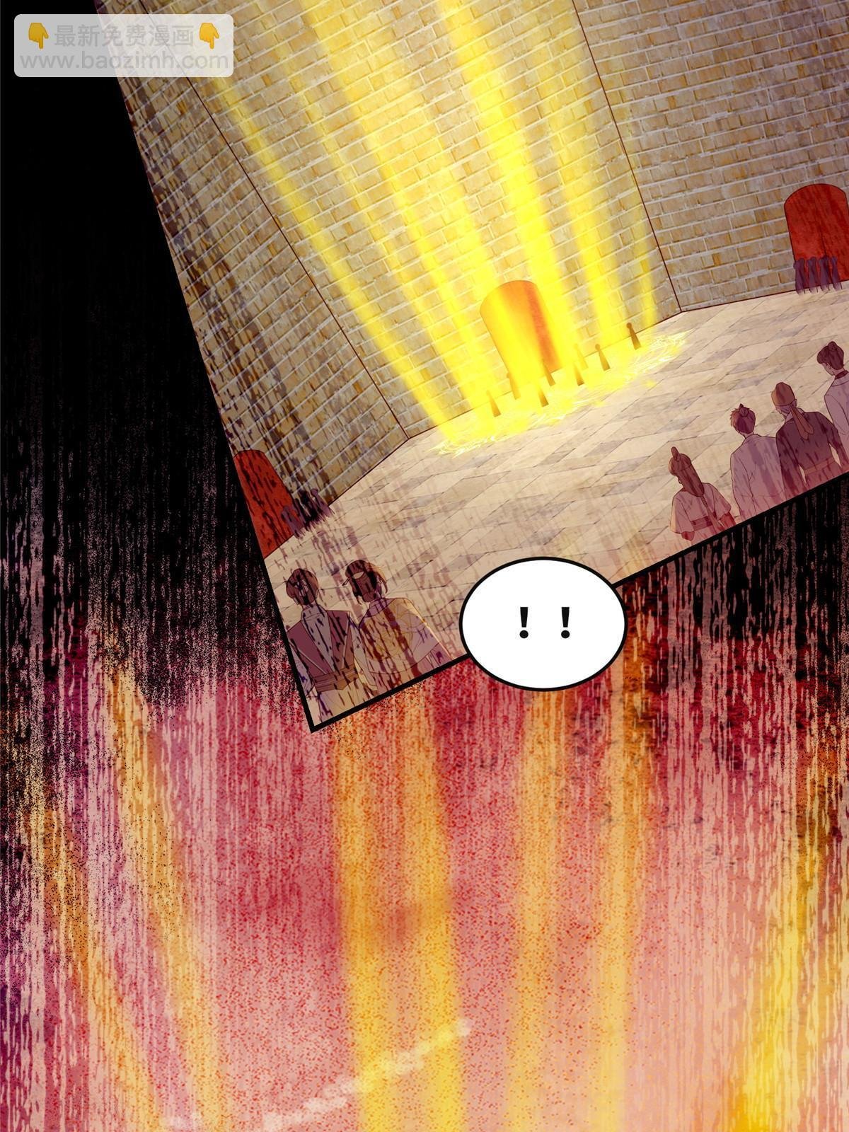 第116话 第三层开了！