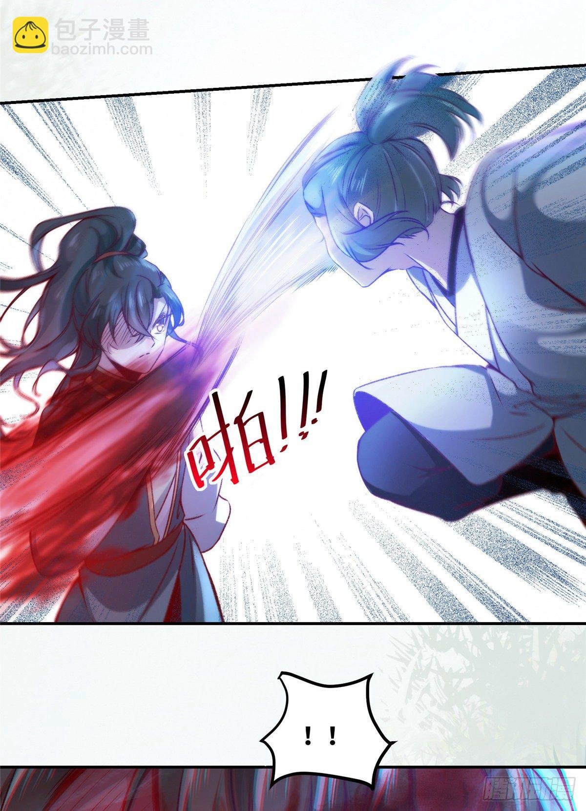 第11话 对战