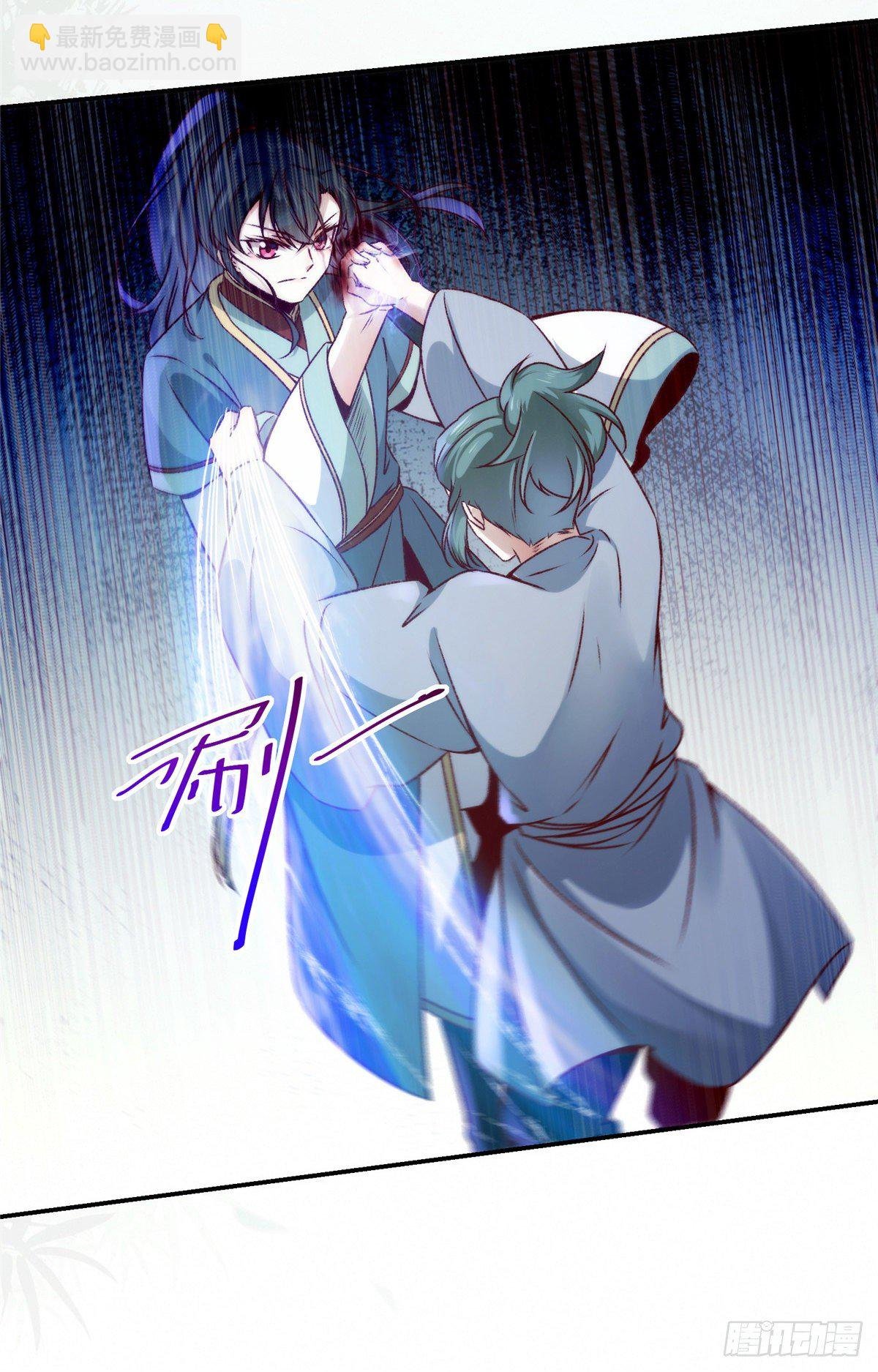 第11话 对战