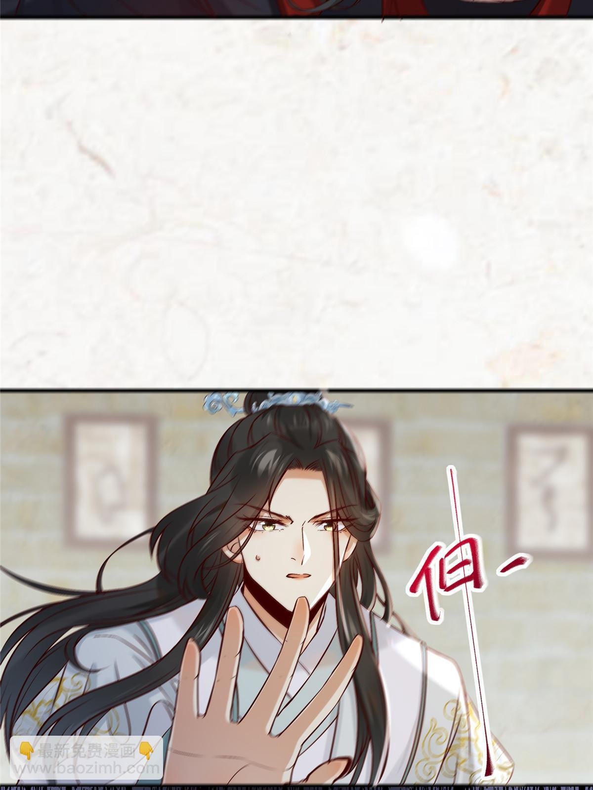 第121话 你和她，真的很像