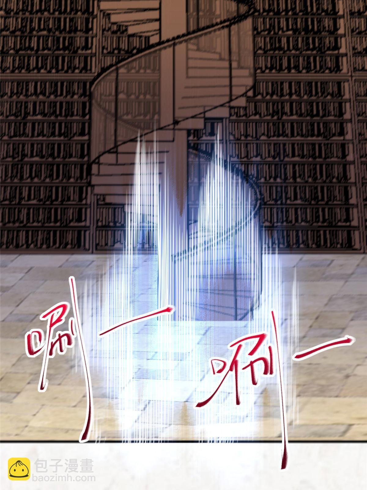 第121话 你和她，真的很像