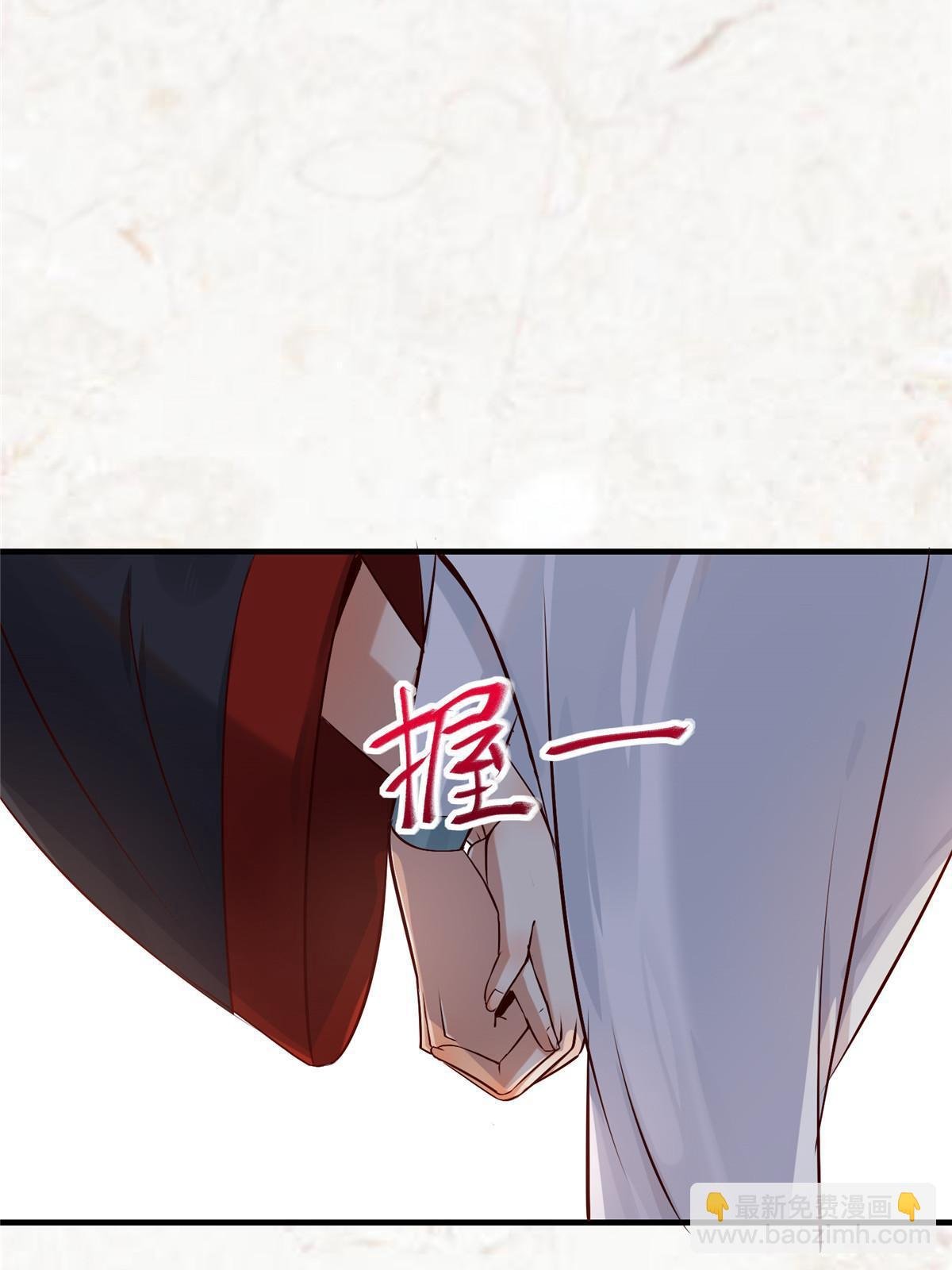 第121话 你和她，真的很像