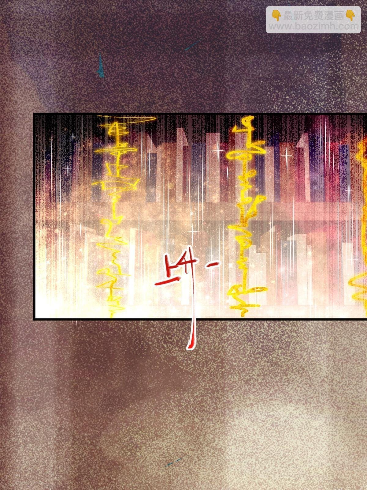 第122话 试一试