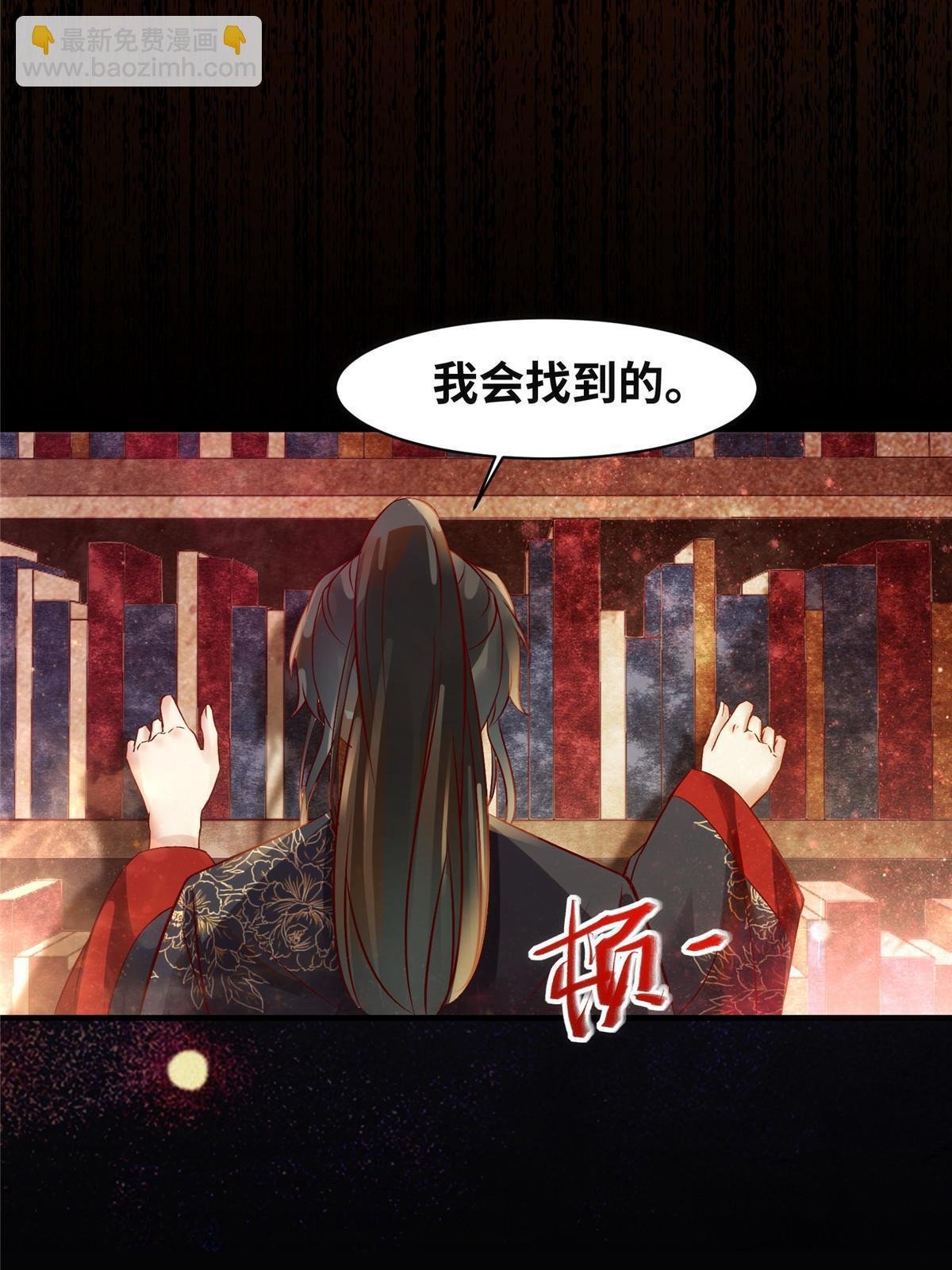 第122话 试一试