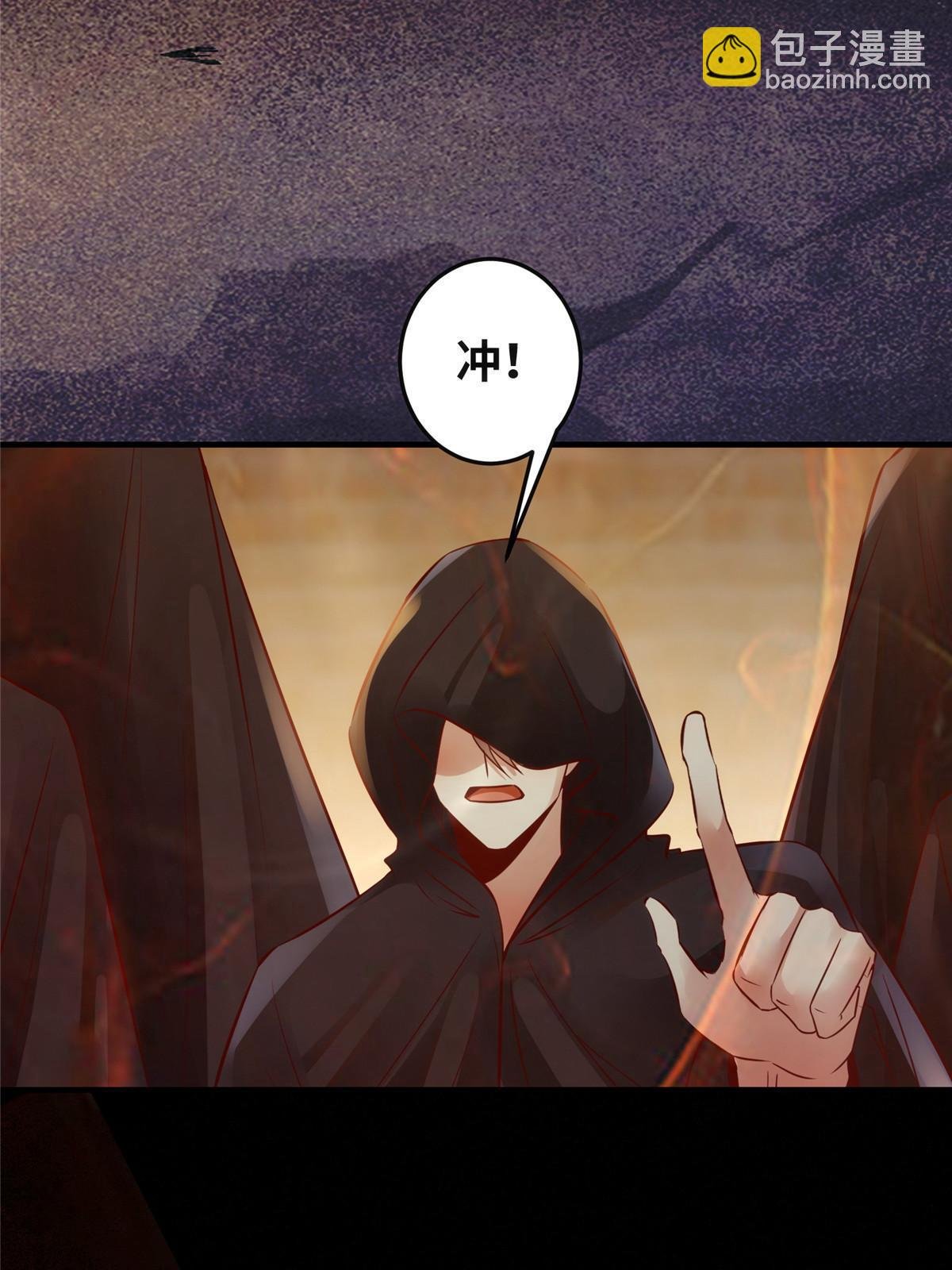 第126话 云翊！撤！