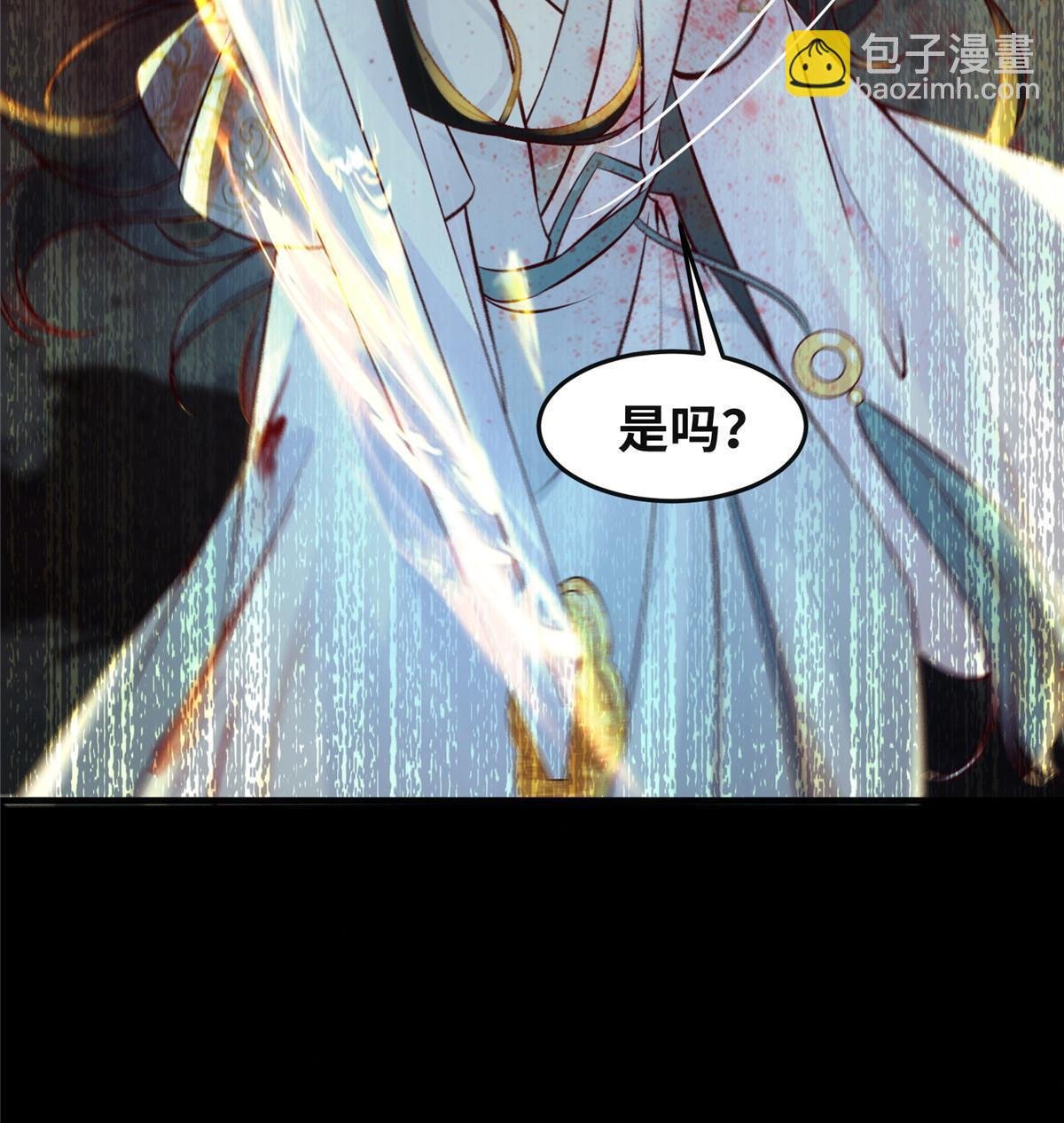 第128话 他！我也要一起带走！