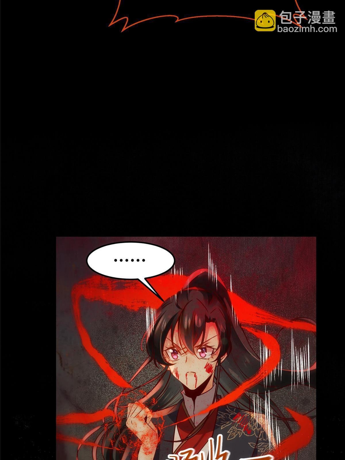 第128话 他！我也要一起带走！