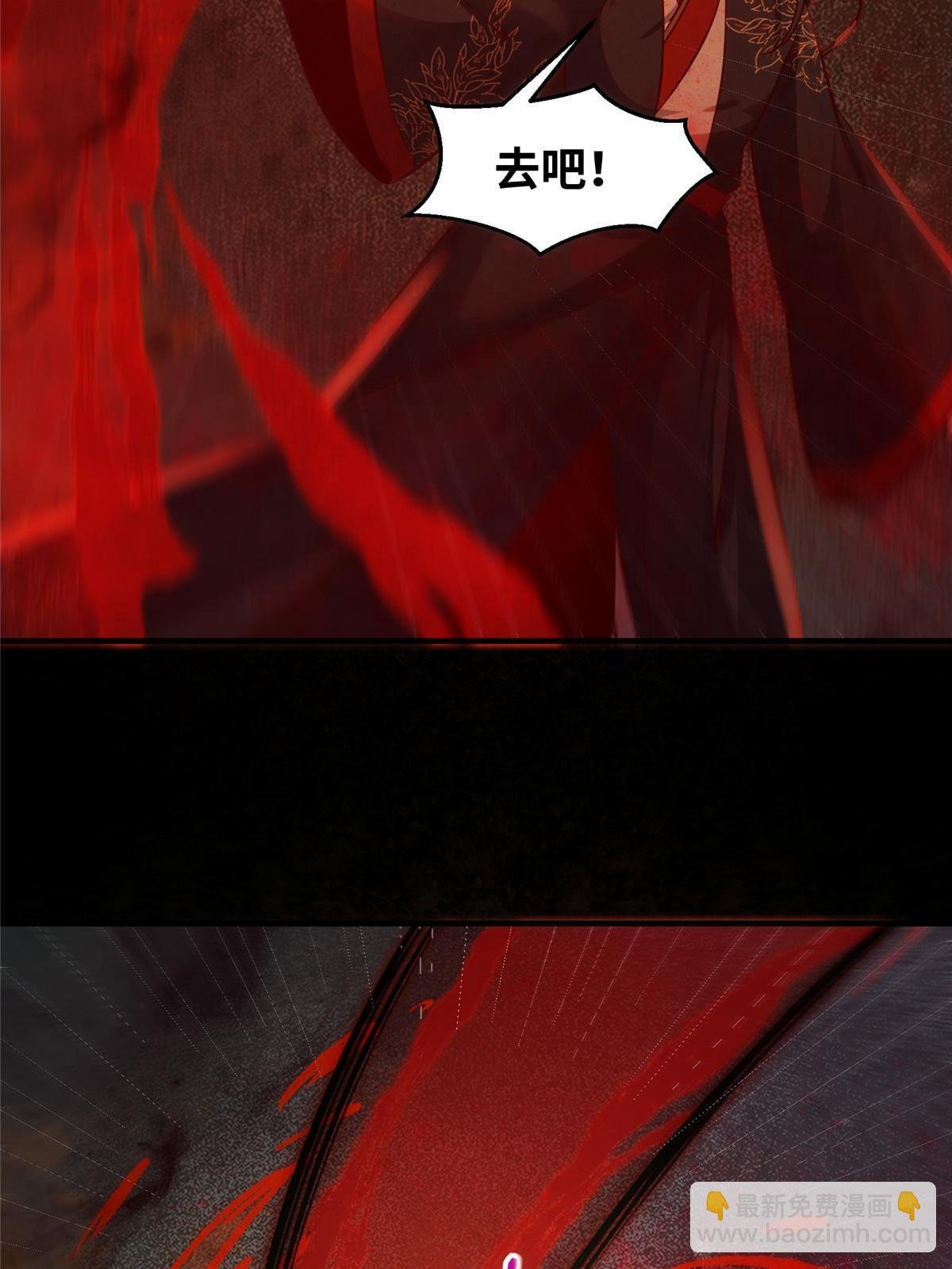 第128话 他！我也要一起带走！