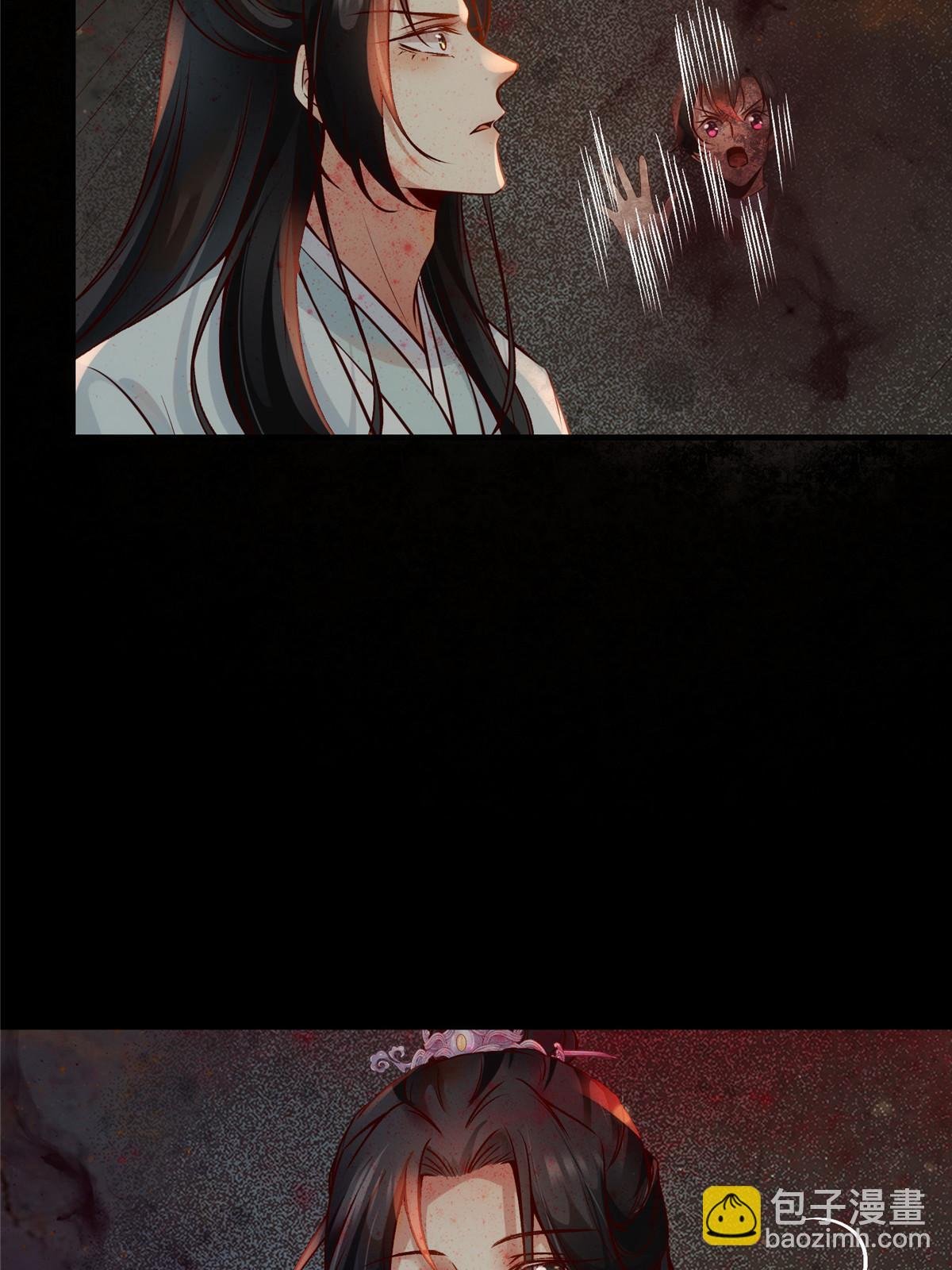 第128话 他！我也要一起带走！