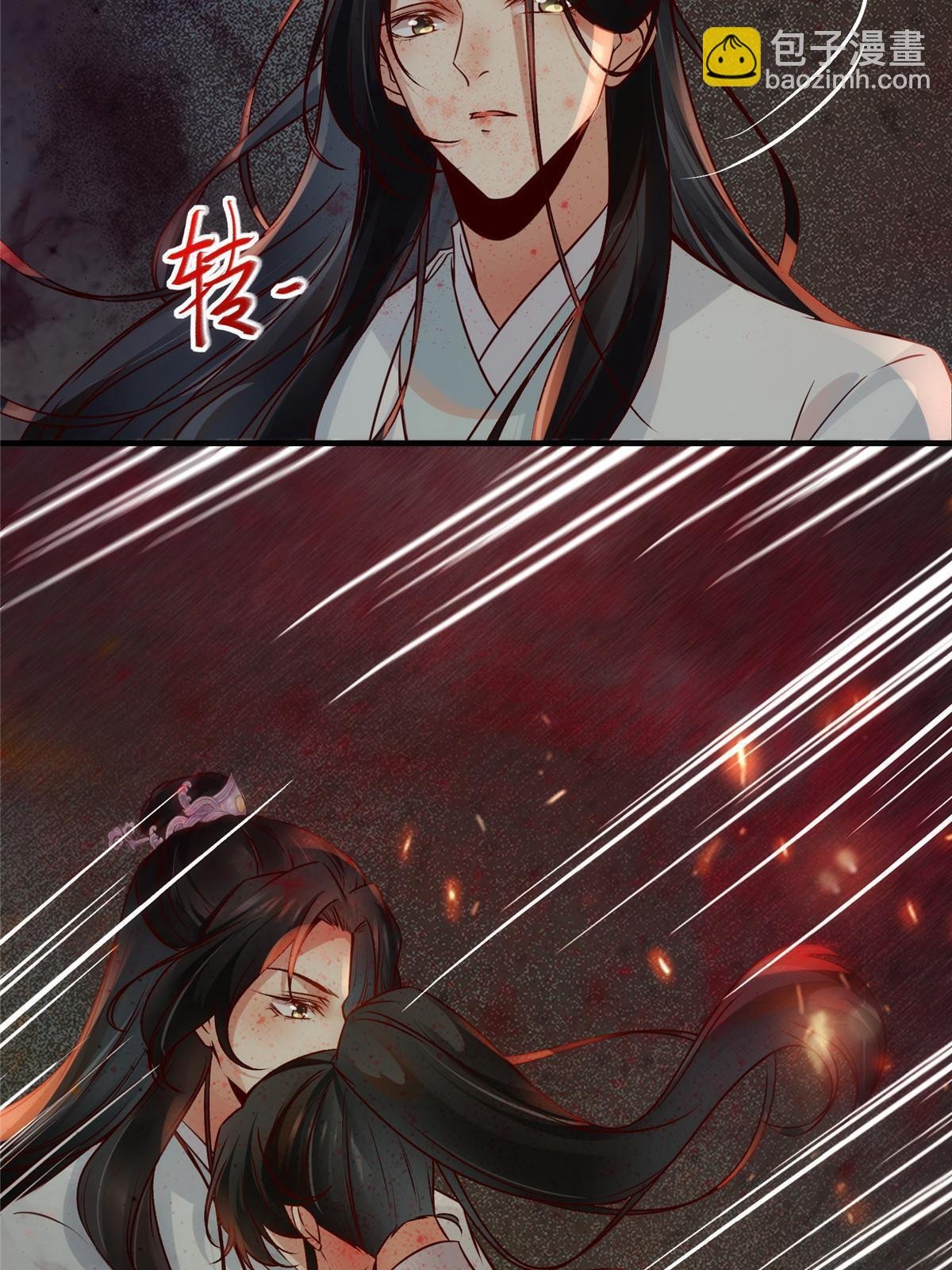 第128话 他！我也要一起带走！