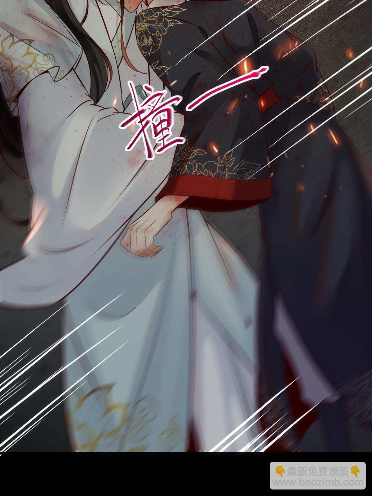 第128话 他！我也要一起带走！