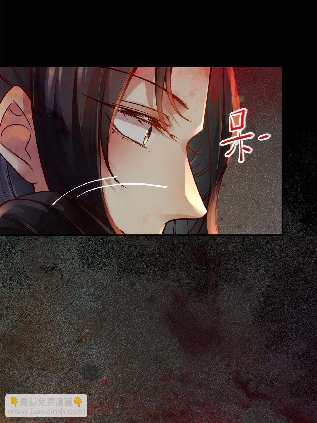 第129话 认主