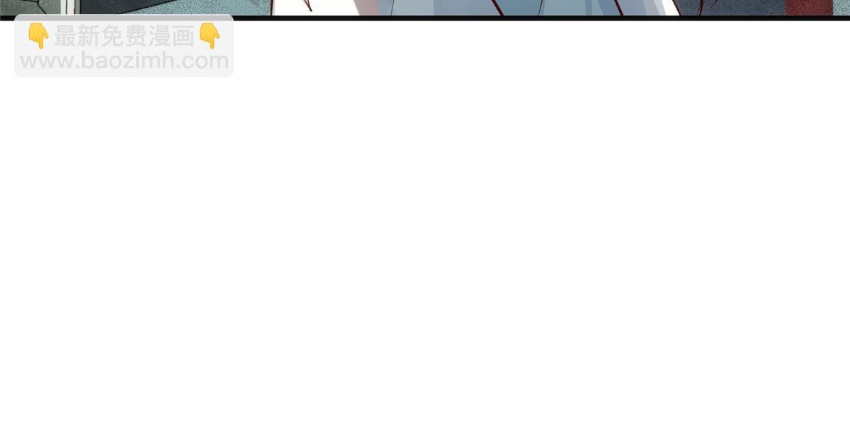 第133话 少主喜欢男人？