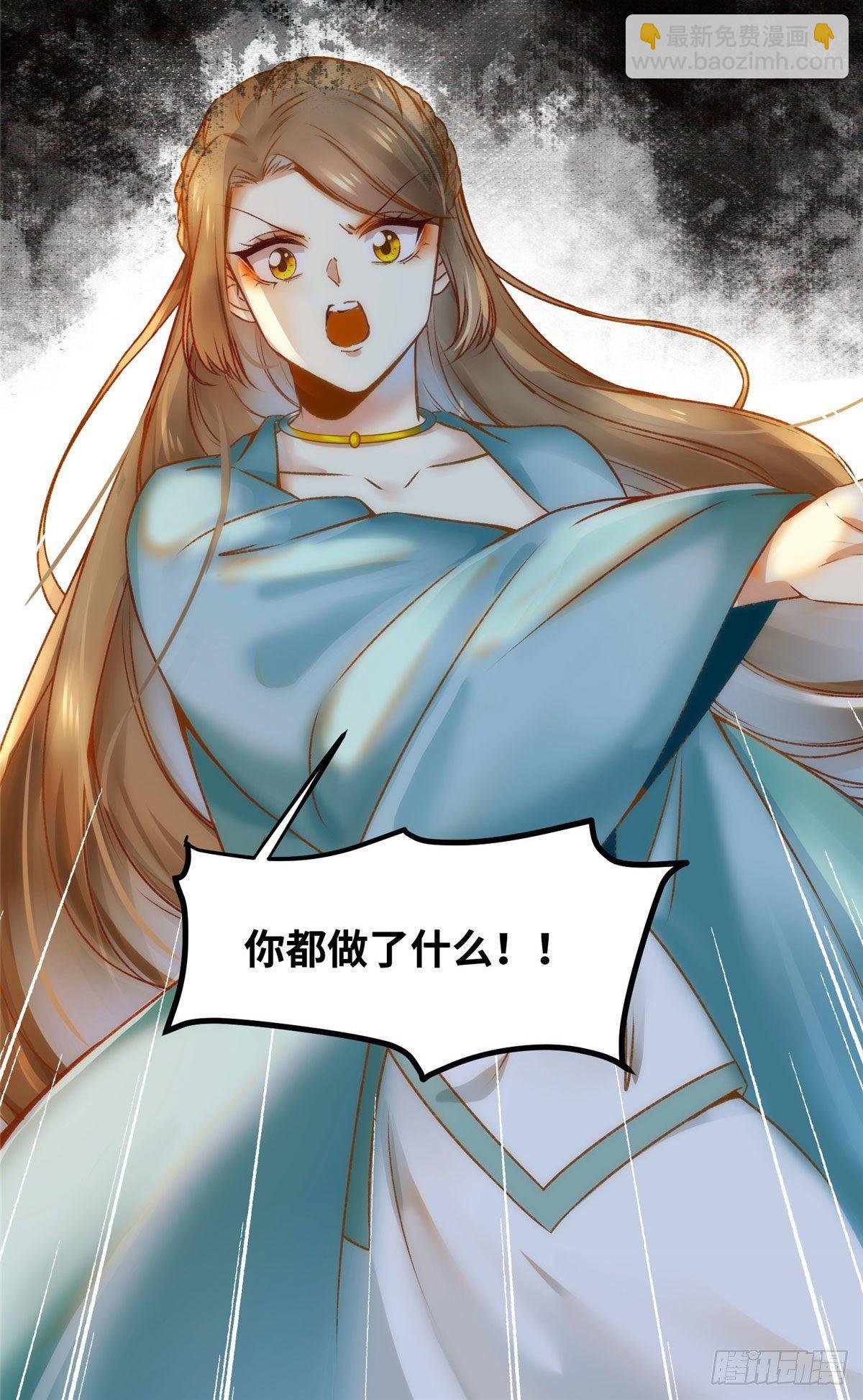 第17话 吃醋？