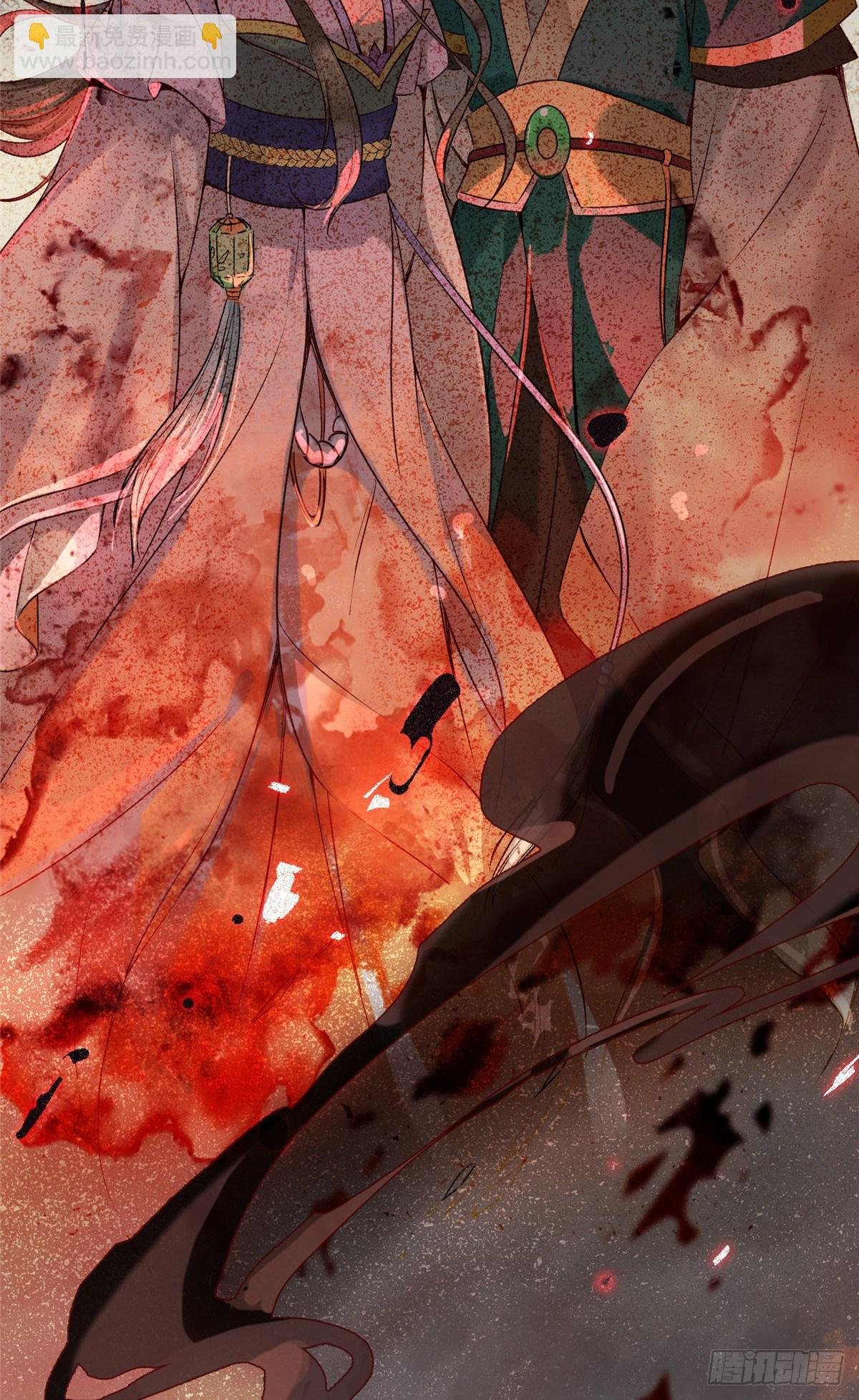 第1话 那时曾经