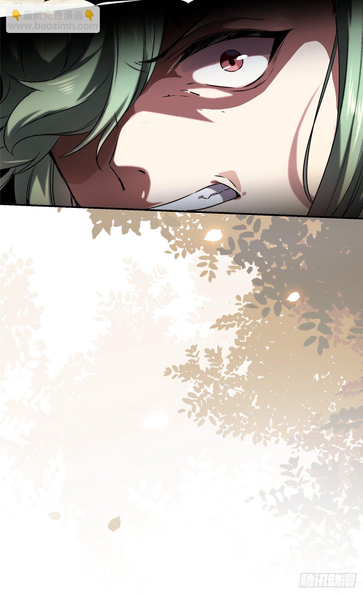 第1话 那时曾经