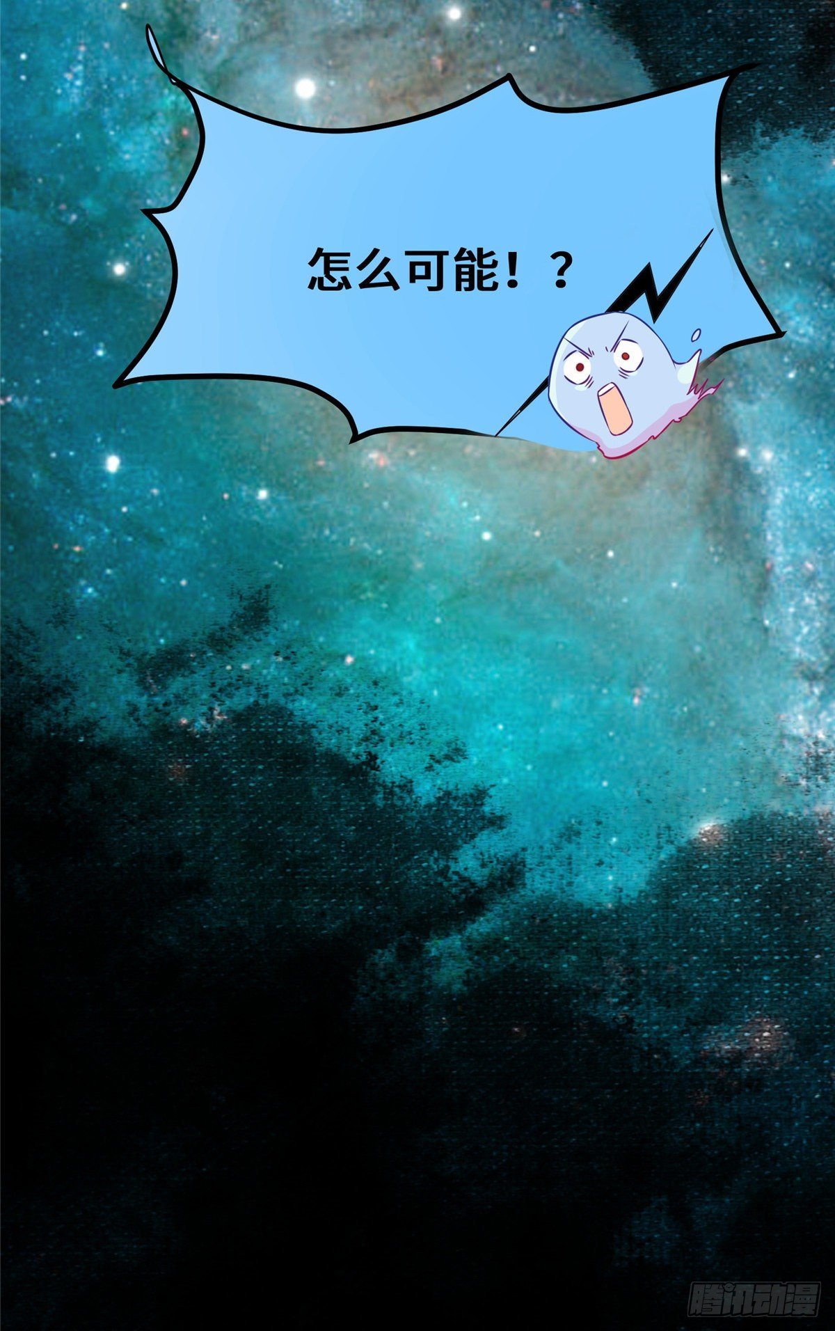 第20话 同居？