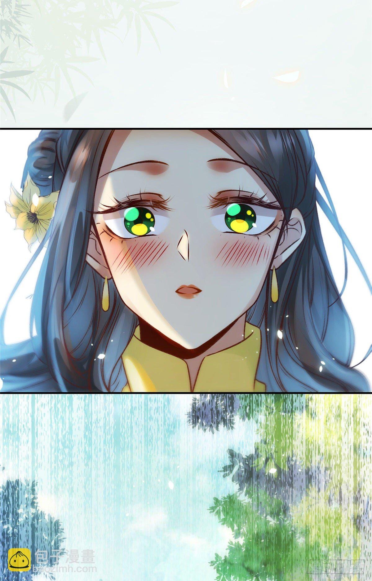 第26话 情敌