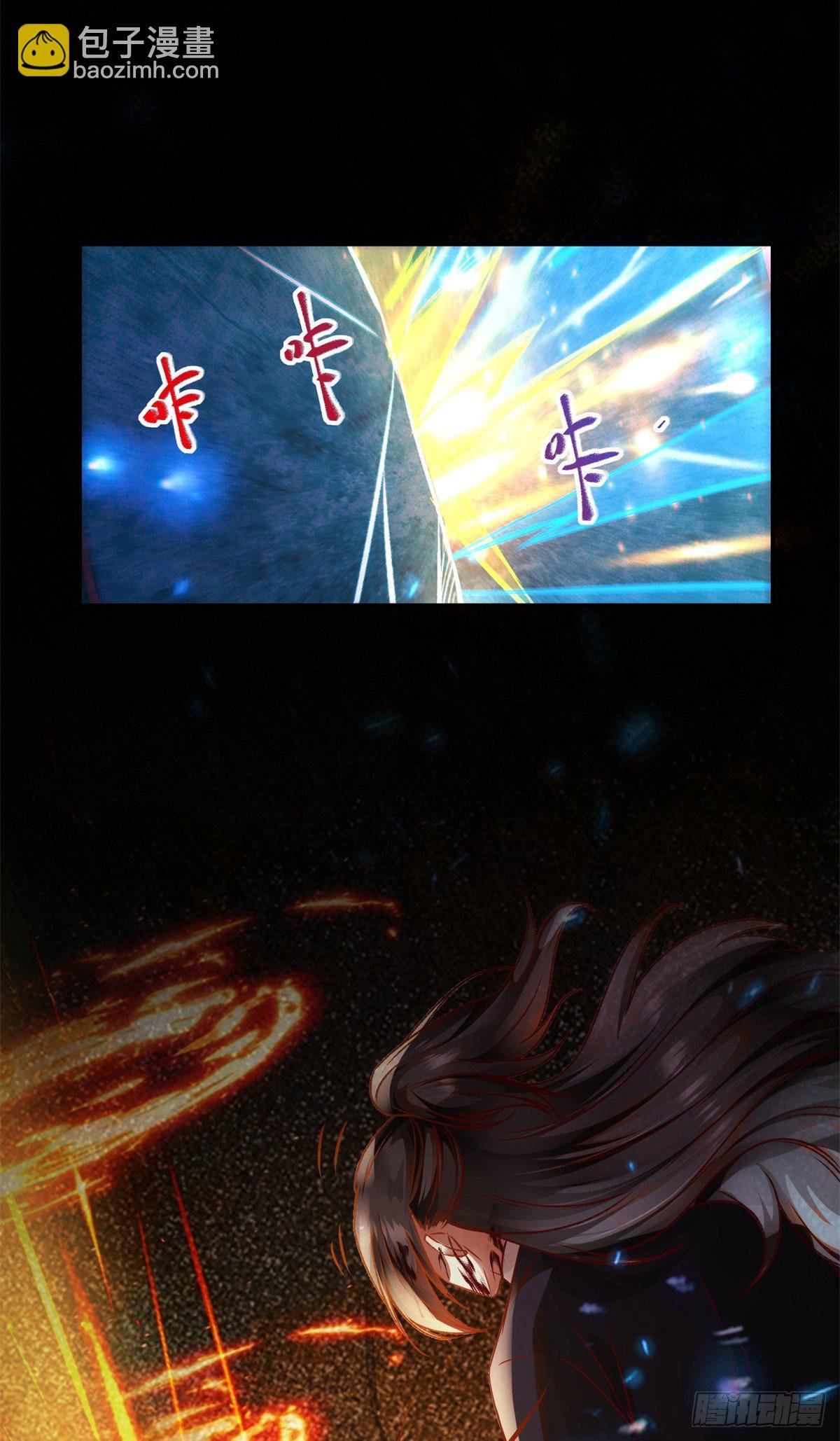 第36话 坐山观虎斗