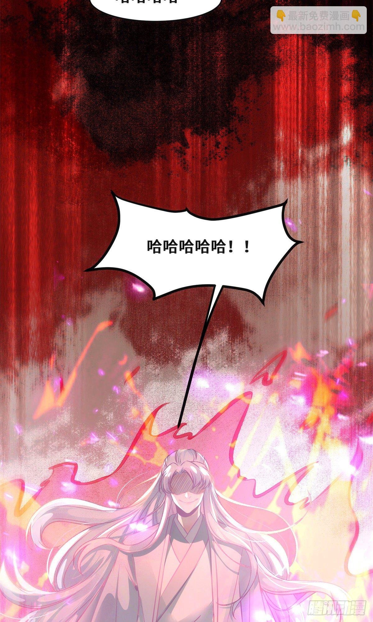 第37话 恶人自有恶人磨