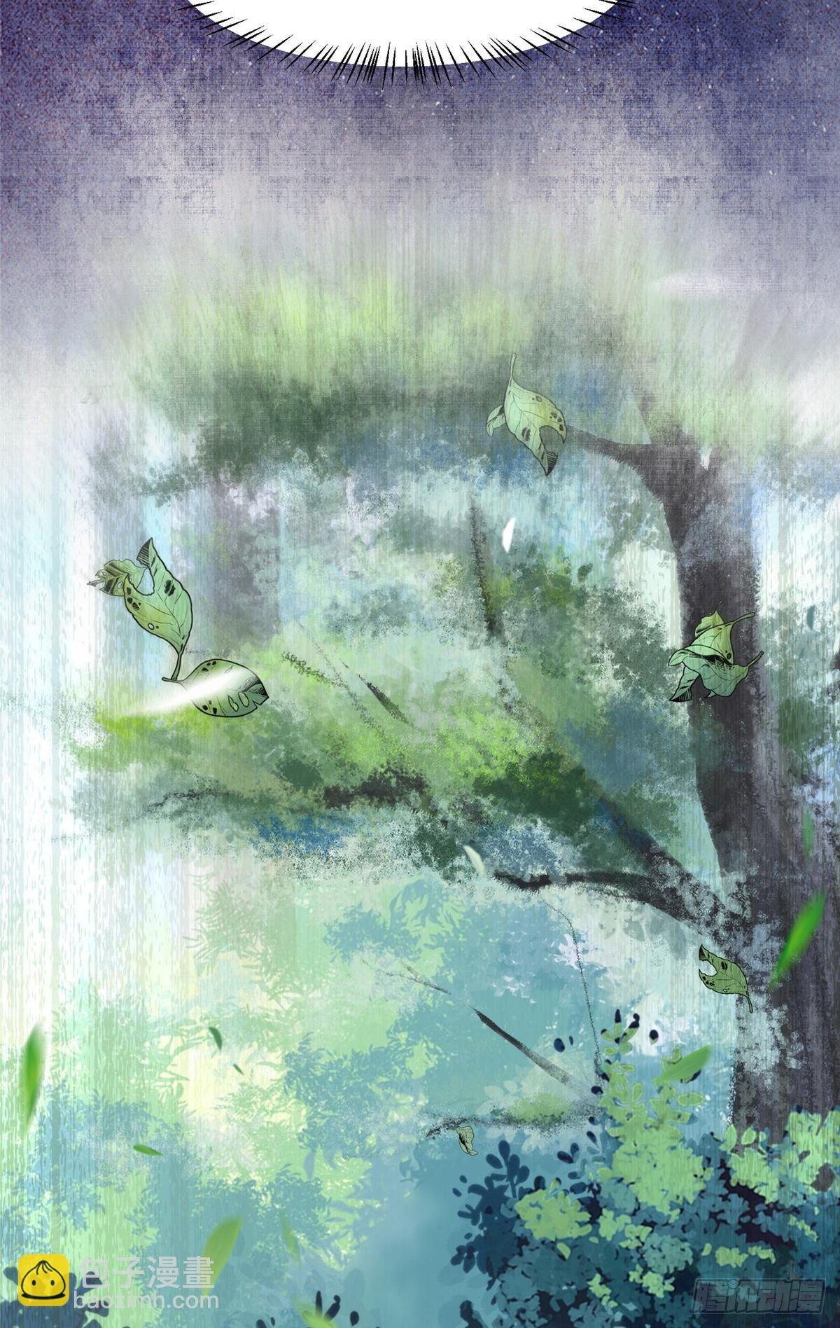 第3话 神秘的玉简