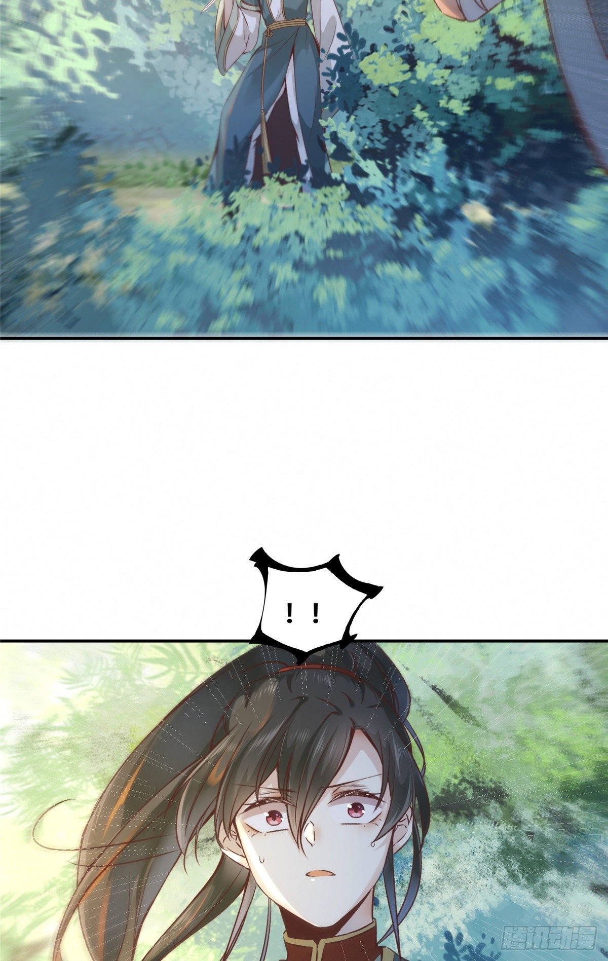 第3话 神秘的玉简